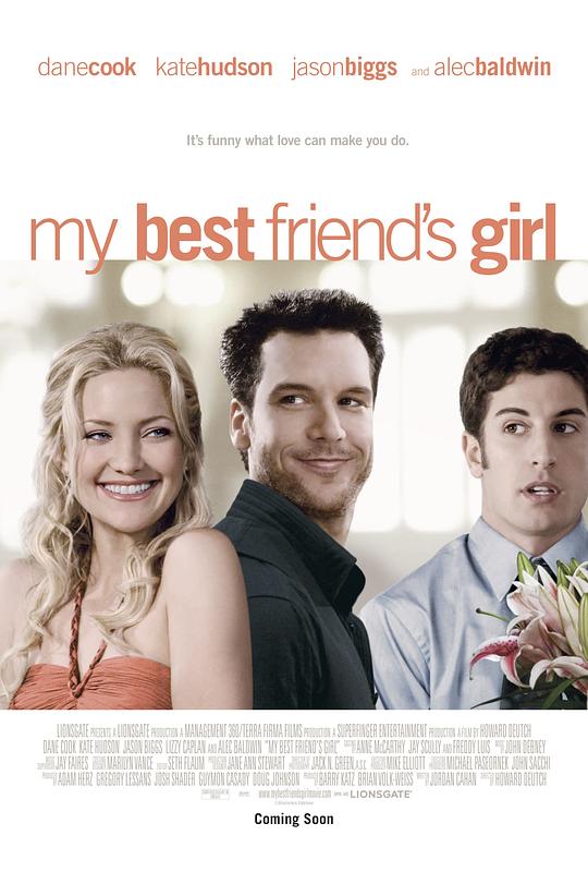 我最好朋友的女朋友 My Best Friend's Girl (2008)