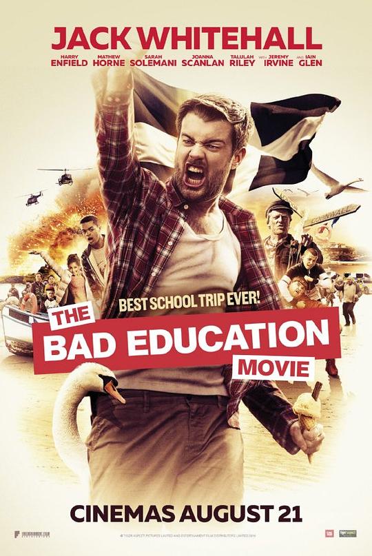 不良教育 The Bad Education Movie (2015)