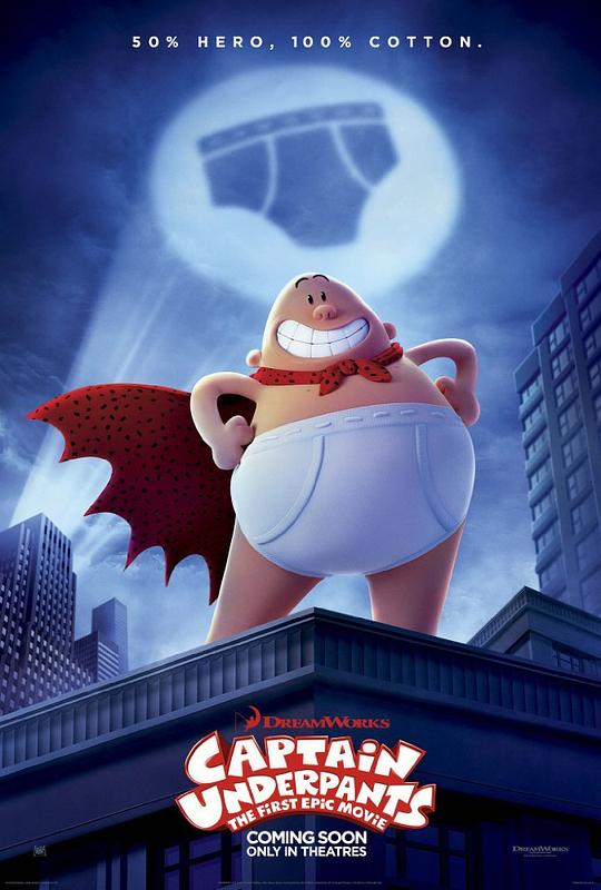 内裤队长 Captain Underpants: The First Epic Movie (2017)