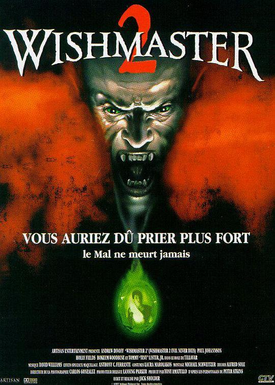 恶魔咆哮2 Wishmaster 2: Evil Never Dies (1999)