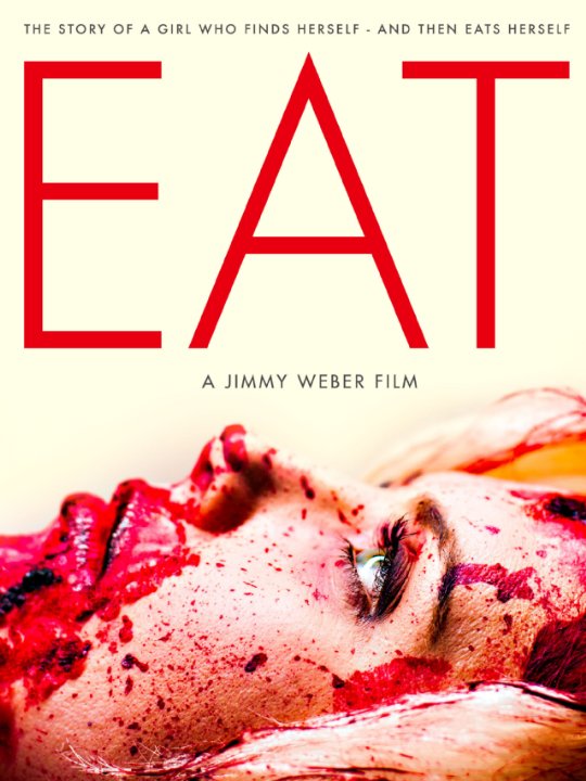 吃掉自己 eat (2013)