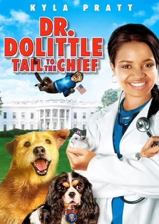 怪医杜立德4：宠物司令官 Dr. Dolittle: Tail to the Chief (2008)