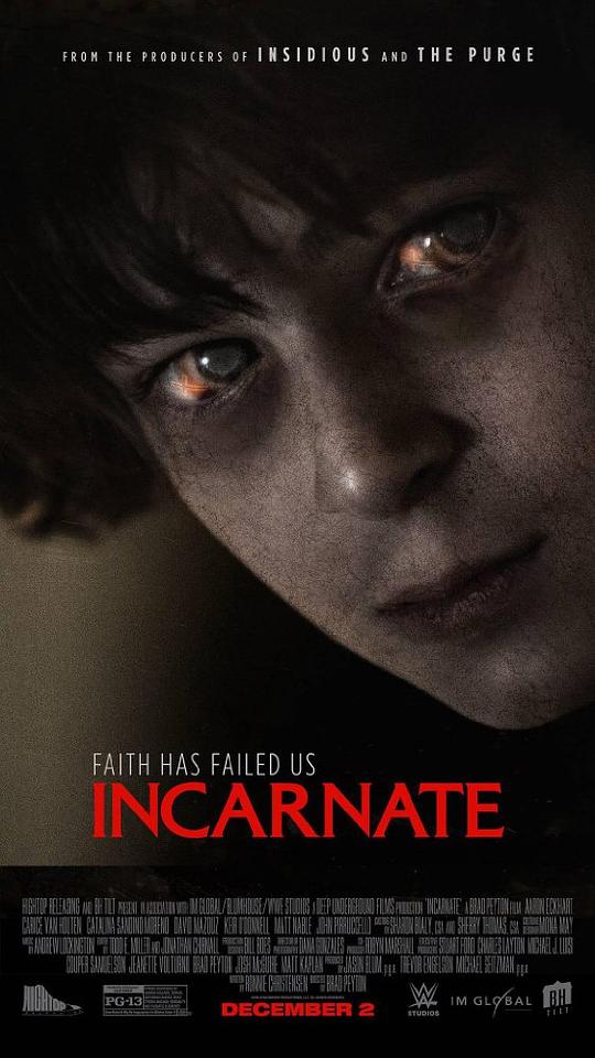 诡魔童 Incarnate (2016)