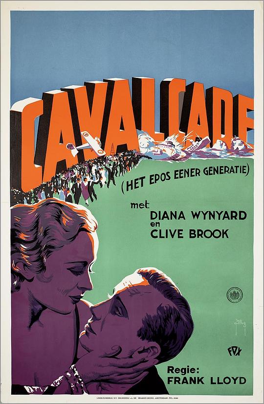 乱世春秋 Cavalcade (1933)