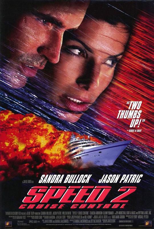 生死时速2：海上惊情 Speed 2: Cruise Control (1997)