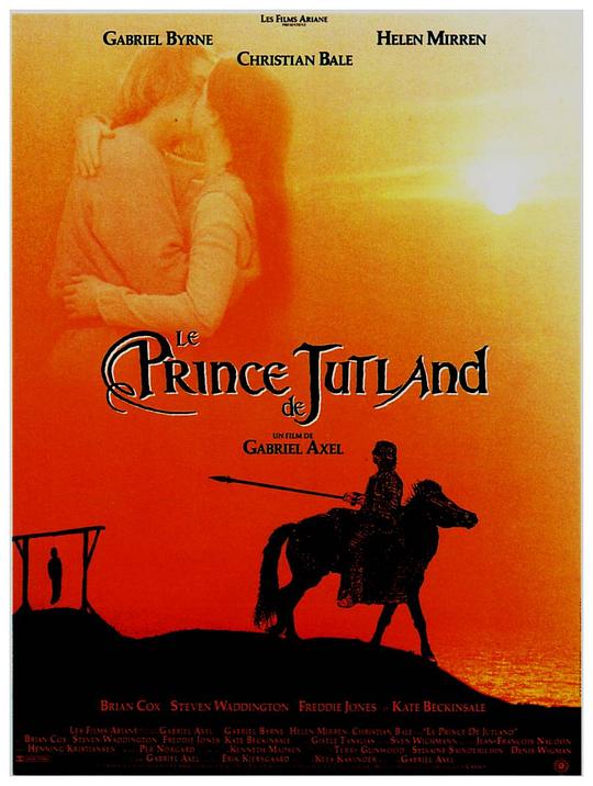 圣战豪情 Prince of Jutland (1994)