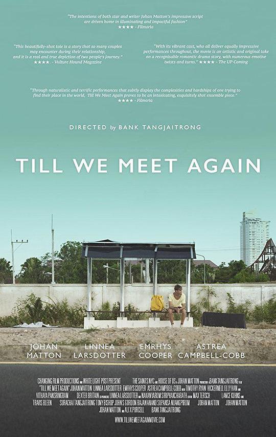 待到重逢时 Till We Meet Again (2017)