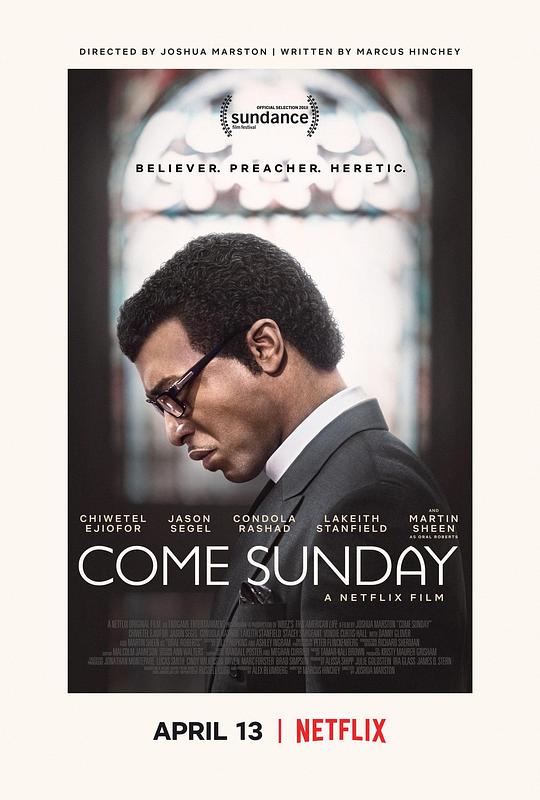 到来的主日 Come Sunday (2018)