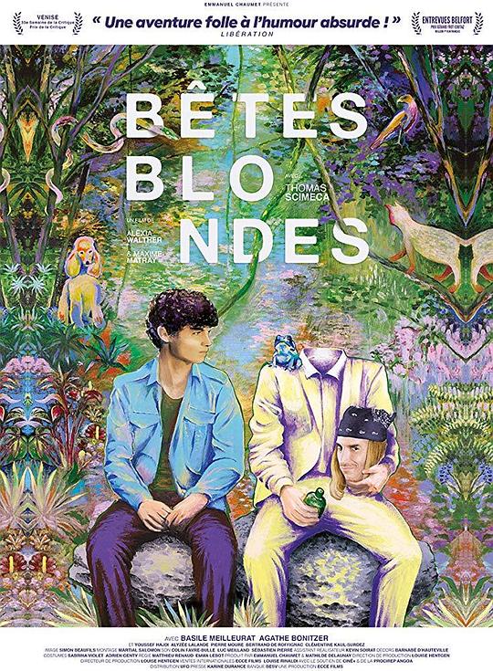 金发野兽 Bêtes blondes (2018)