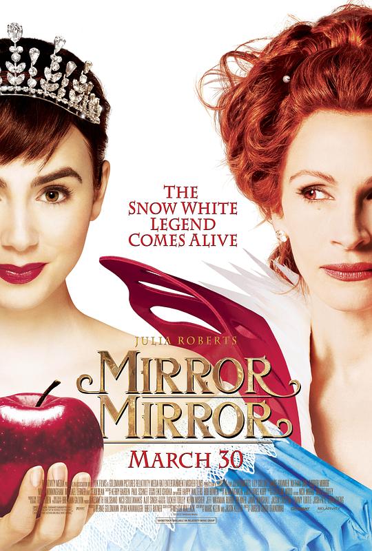 白雪公主之魔镜魔镜 Mirror Mirror (2012)