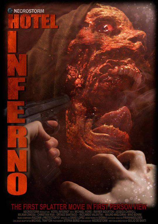 地狱旅店 Hotel Inferno (2013)