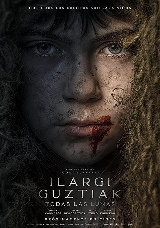 无尽的月 Ilargi Guztiak (2021)