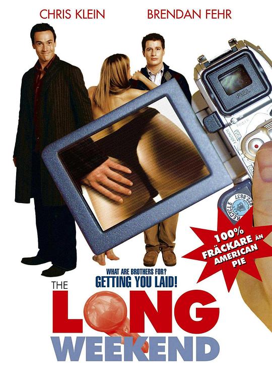 假日漫漫 The Long Weekend (2005)