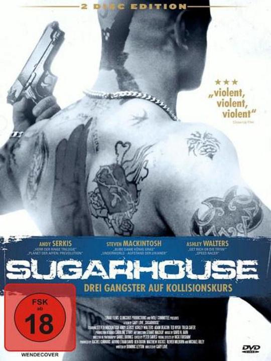 糖果屋大道 Sugarhouse (2007)