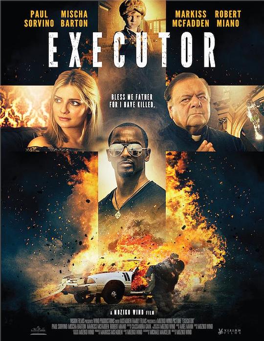 刽子手 Executor (2017)