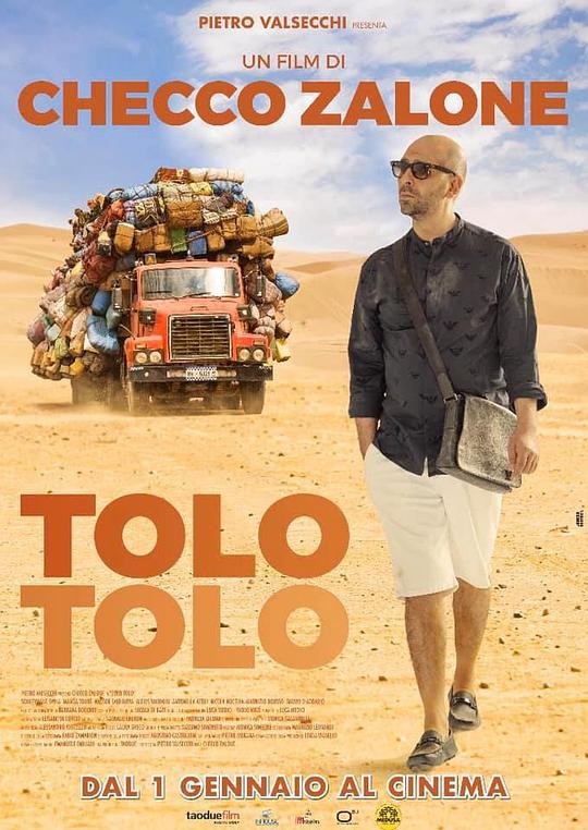 失意旅行 Tolo Tolo (2020)