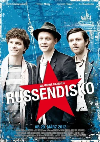 俄罗斯迪斯科 Russendisko (2012)