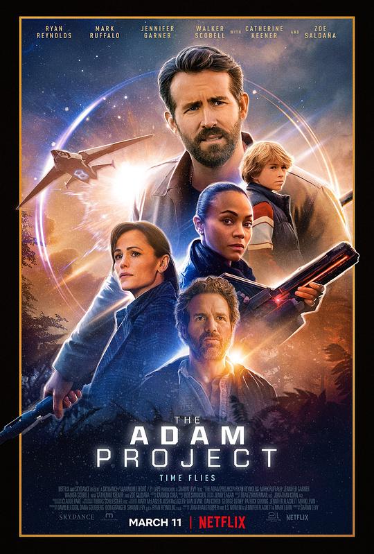 亚当计划 The Adam Project (2022)