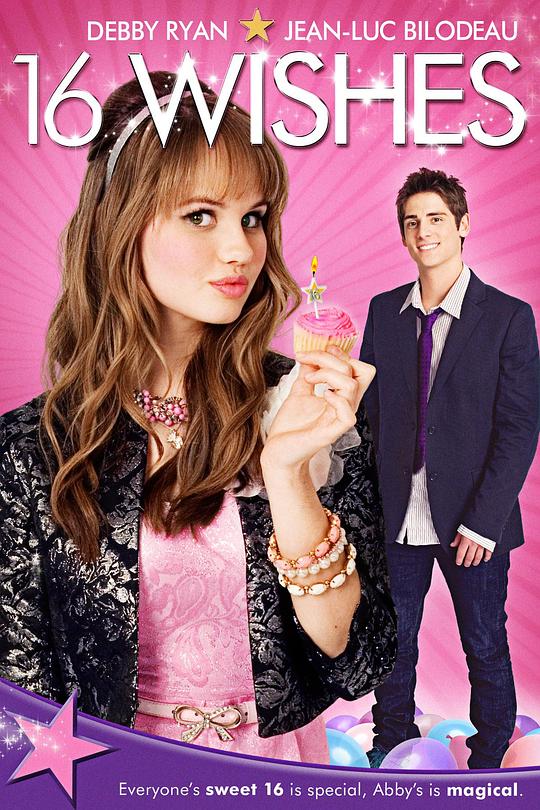 十六个愿望 16 Wishes (2010)