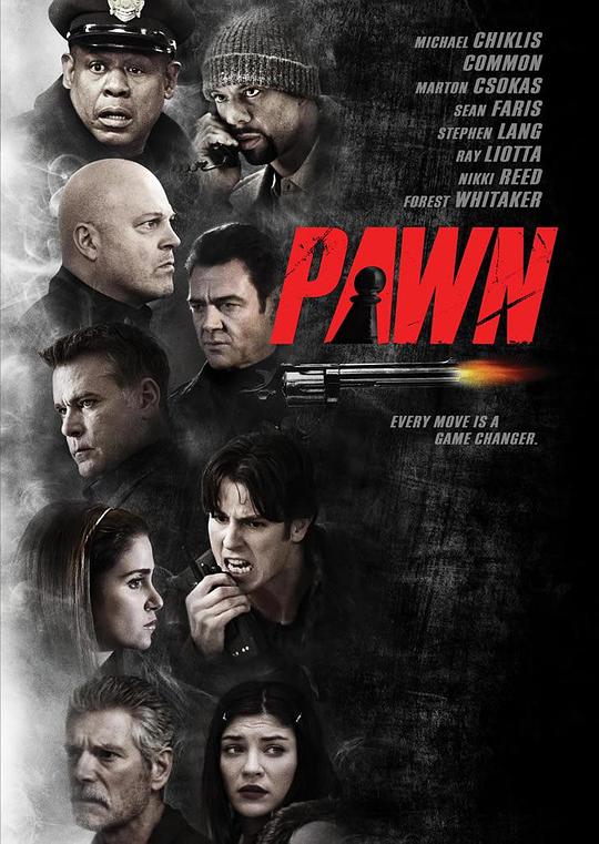 人质 Pawn (2013)