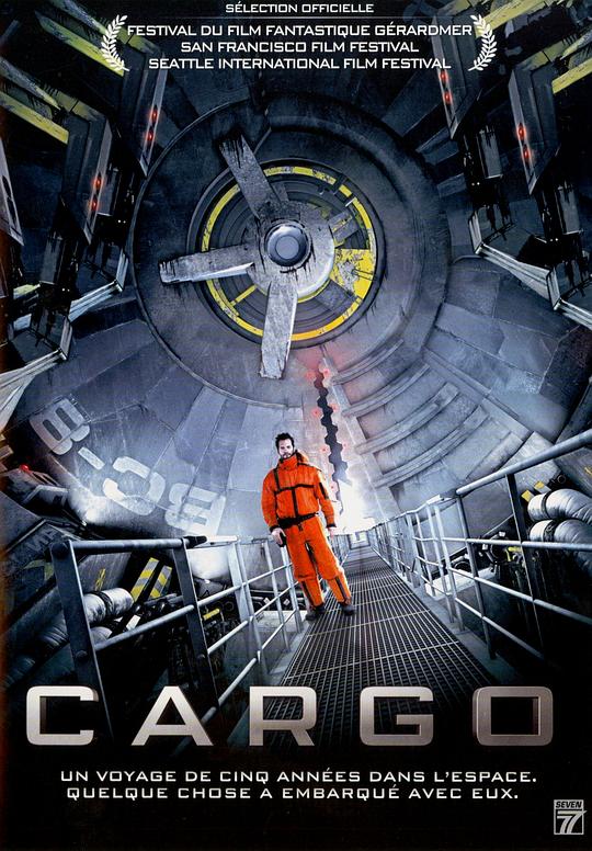 太空运输 Cargo (2009)