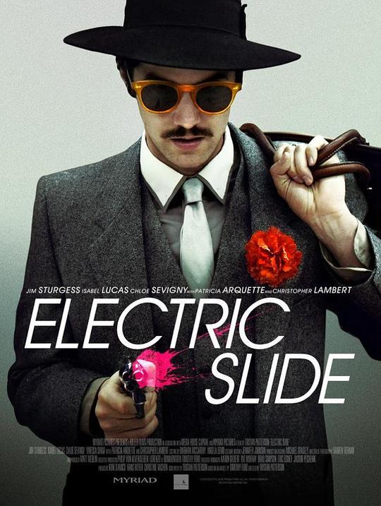 滑步舞 Electric Slide (2014)