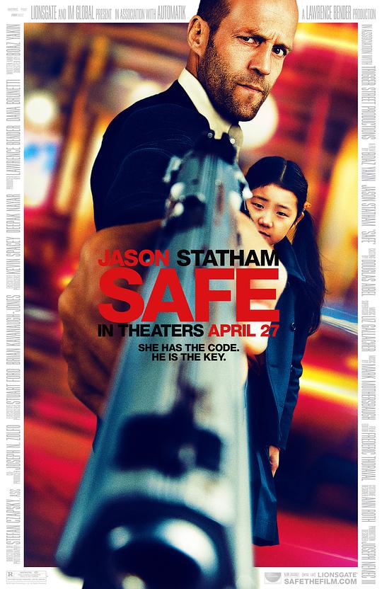 暂告安全 Safe (2012)