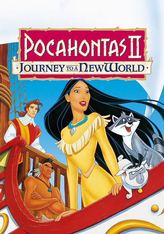 风中奇缘2 Pocahontas II: Journey to a New World (1998)