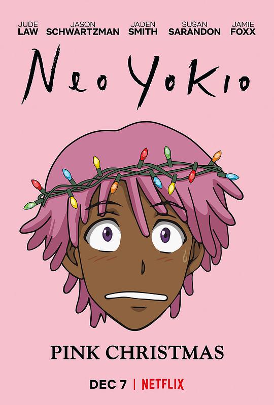 凯斯：粉色圣诞节 Neo Yokio: Pink Christmas (2018)