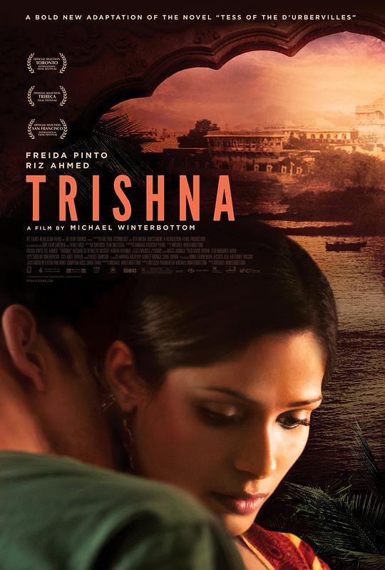 特莉萨娜 Trishna (2012)