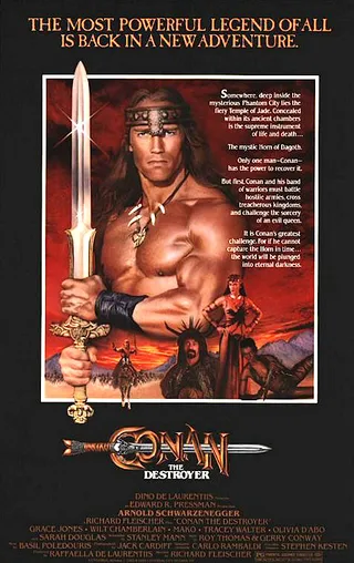 毁灭者柯南 Conan the Destroyer (1984)