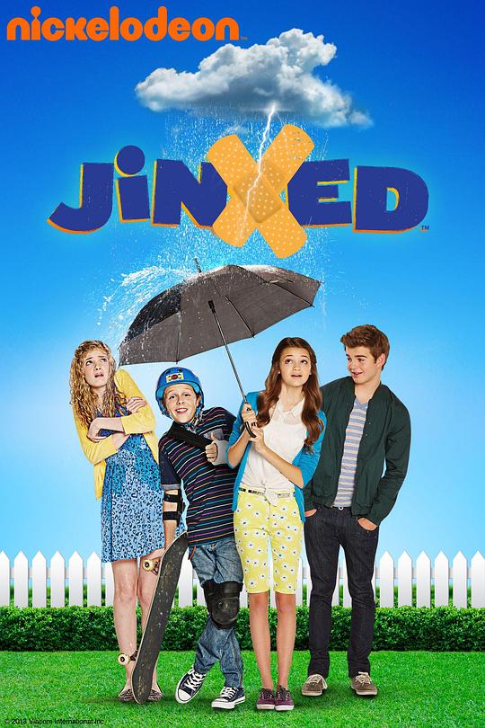 倒霉姐 Jinxed (2013)