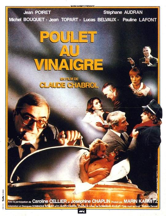 醋劲小鸡 Poulet au vinaigre (1985)