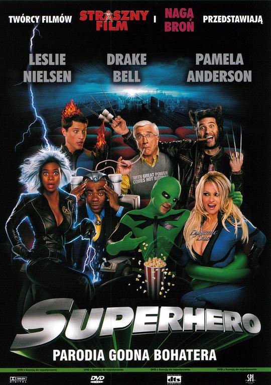 超级英雄 Superhero Movie (2008)