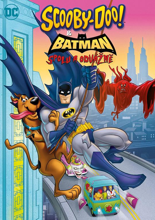 史酷比与蝙蝠侠：英勇无畏 Scooby-Doo & Batman: the Brave and the Bold (2018)