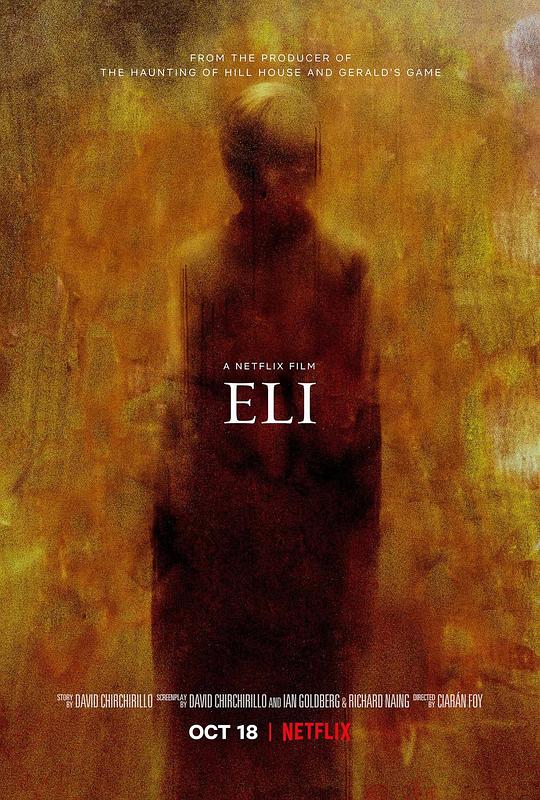 禁闭男童 Eli (2019)