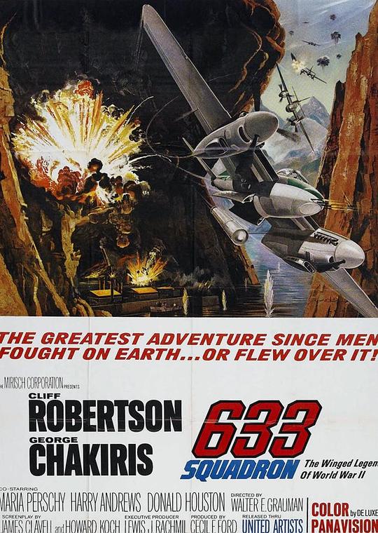 633轰炸大队 633 Squadron (1964)