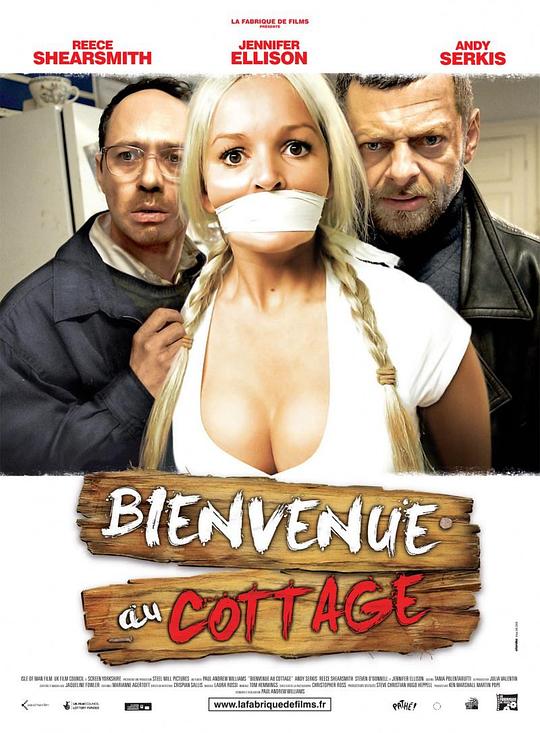 农家小屋 The Cottage (2008)