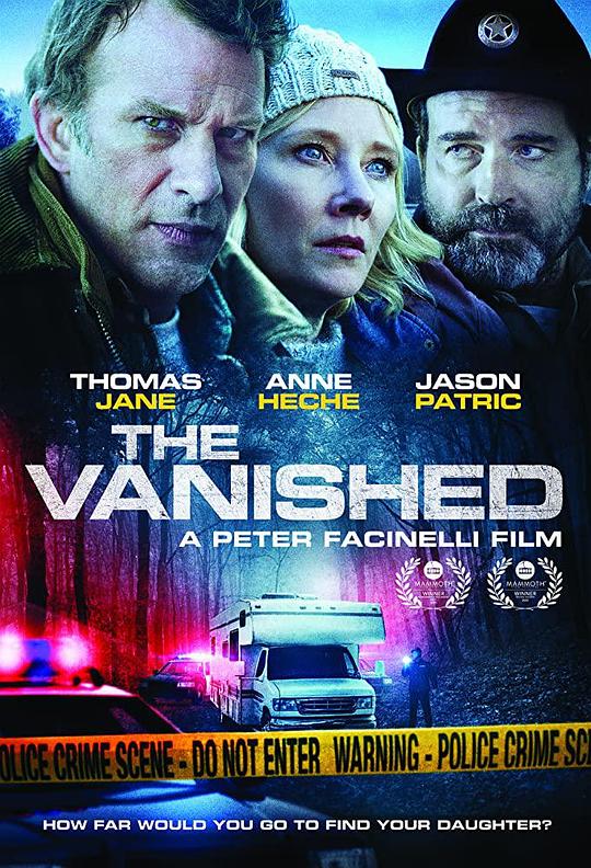 破茧追寻 The Vanished (2020)