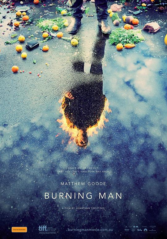 火人 Burning Man (2011)