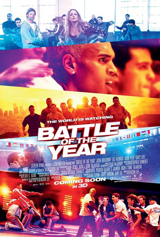 年度之战：梦之队 Battle of the Year: The Dream Team (2013)