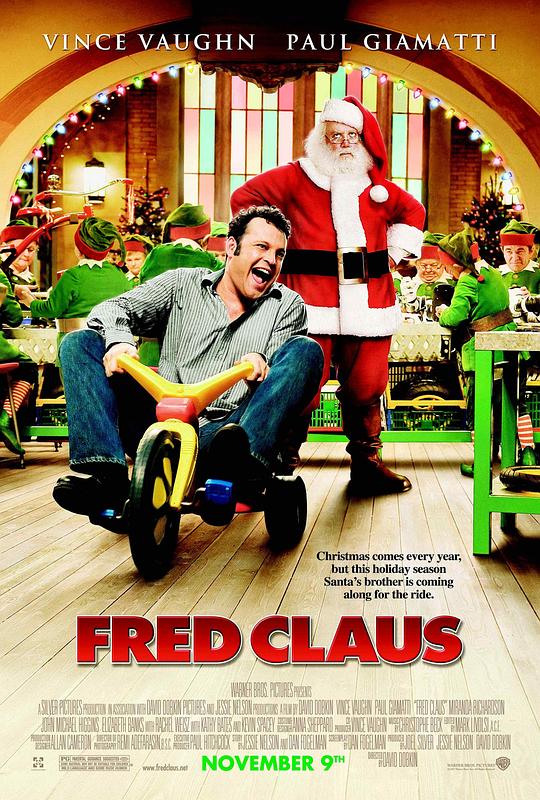 北极的圣诞老人兄弟 Fred Claus (2007)