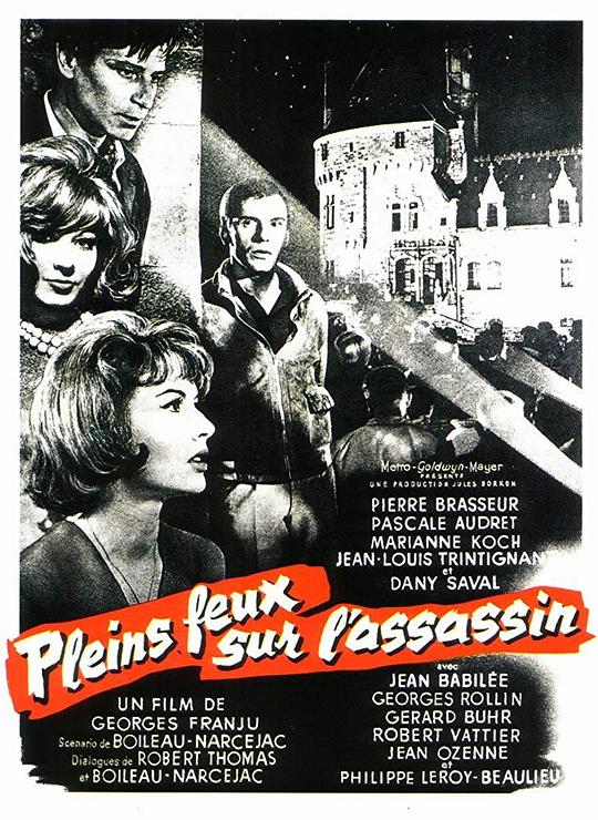 聚光灯下的谋杀案 Pleins feux sur l'assassin (1961)