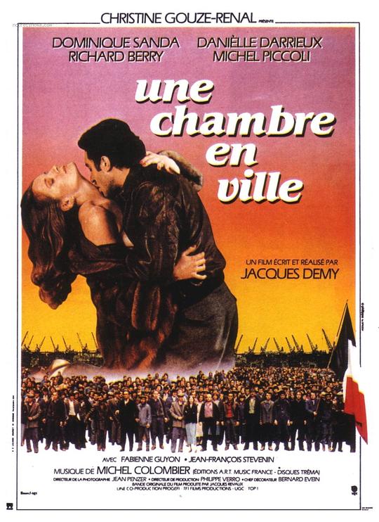 城里的房间 Une chambre en ville (1982)