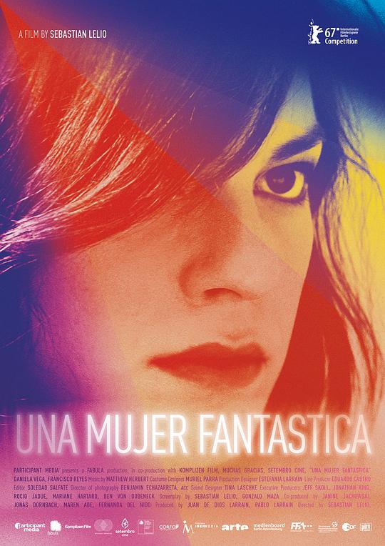 普通女人 Una mujer fantástica (2017)