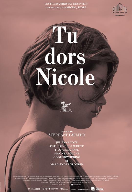 沉睡的妮可 Tu dors Nicole (2014)