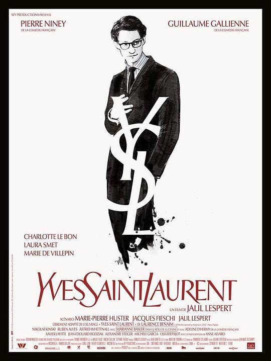 伊夫圣罗兰传 Yves Saint Laurent (2014)