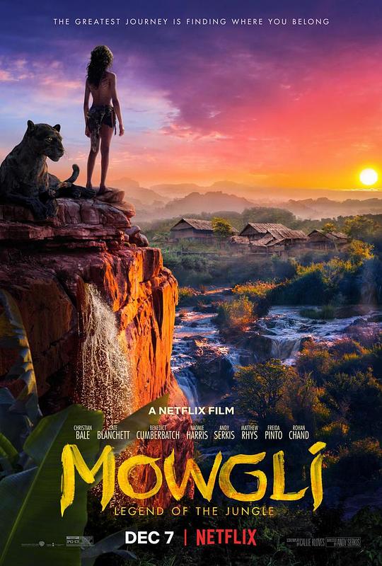 森林之子毛克利 Mowgli (2018)