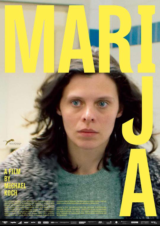 玛利亚 Marija (2016)