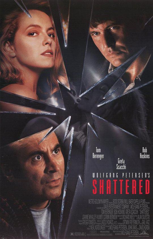 爱人别出声 Shattered (1991)